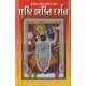 Pushti Bhakti Darshan