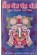 Jain Yantra Mantra Tantra