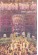 Yog Sadhana Tratak Tantra