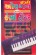 Easy Organ Yane Kesyo Music Teacher (Kesyo Music Teacher)