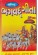 Shrimad Bhagvad Geeta