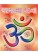 Parmatma Vandana