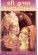 Shri Krishna Aaradhana