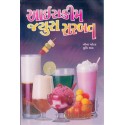 Icecream Juice Sarbat