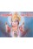Hanuman Chalisa