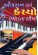 Organ Yane Kesyo Vagadata Shikho