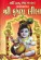 Shri Krishna Lila (Shrimad Bhagvat Dasham Skandh)