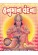 Shri Hanuman Vandana