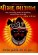 Shrimad Bhagvat (Subodhiniji Bhagvat)